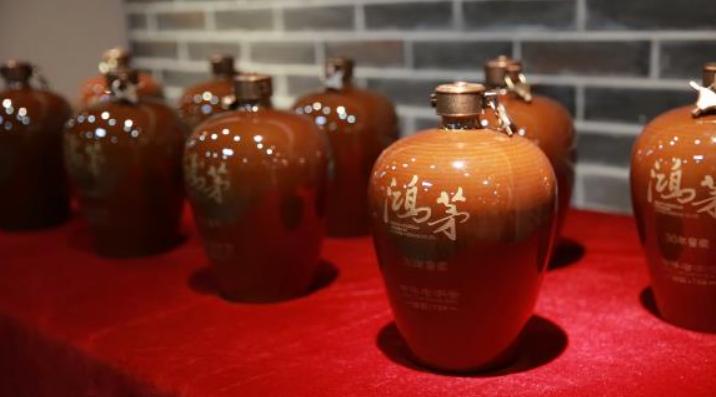 鸿茅酒现在怎么样了,2023鸿茅酒现状