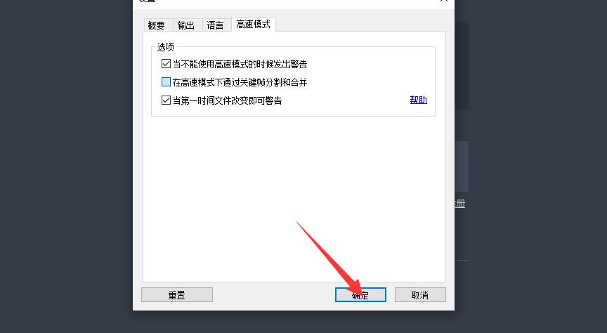 怎么将视频合并,视频合并成一个视频