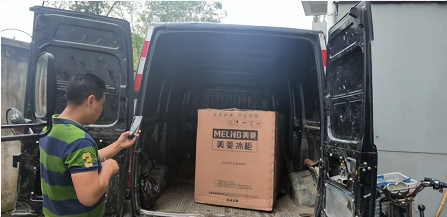 长虹美菱156升家用小冰柜,长虹冰柜和美菱冰柜哪个好