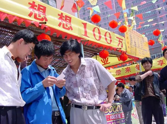 福利彩票135期开奖分析,福彩数字3开奖结果2020010期