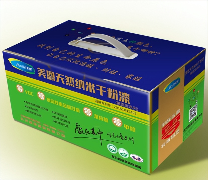 腻子粉单价多少一平,腻子粉价格多少钱一方