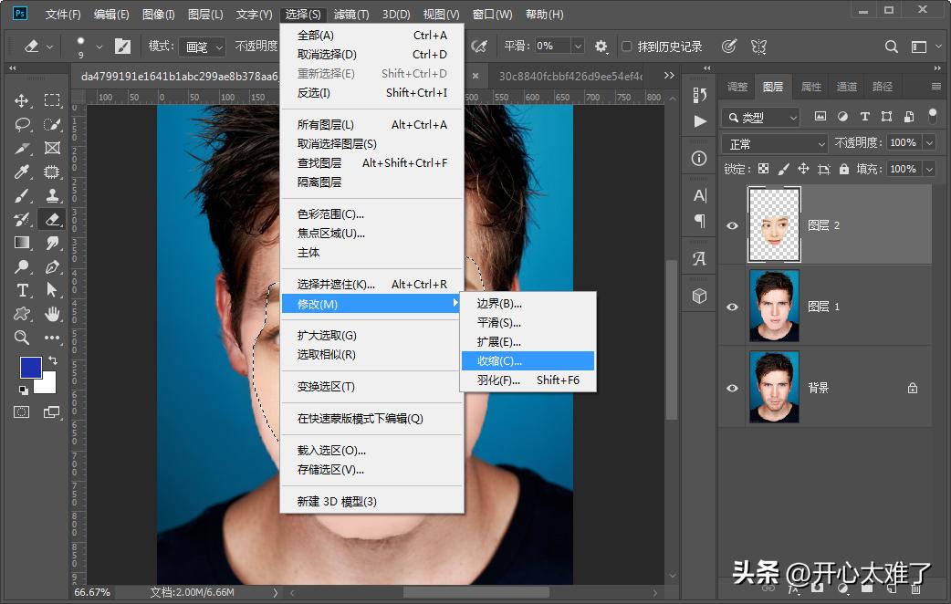 ps换脸教程图文教程,ps换脸术有趣的图片