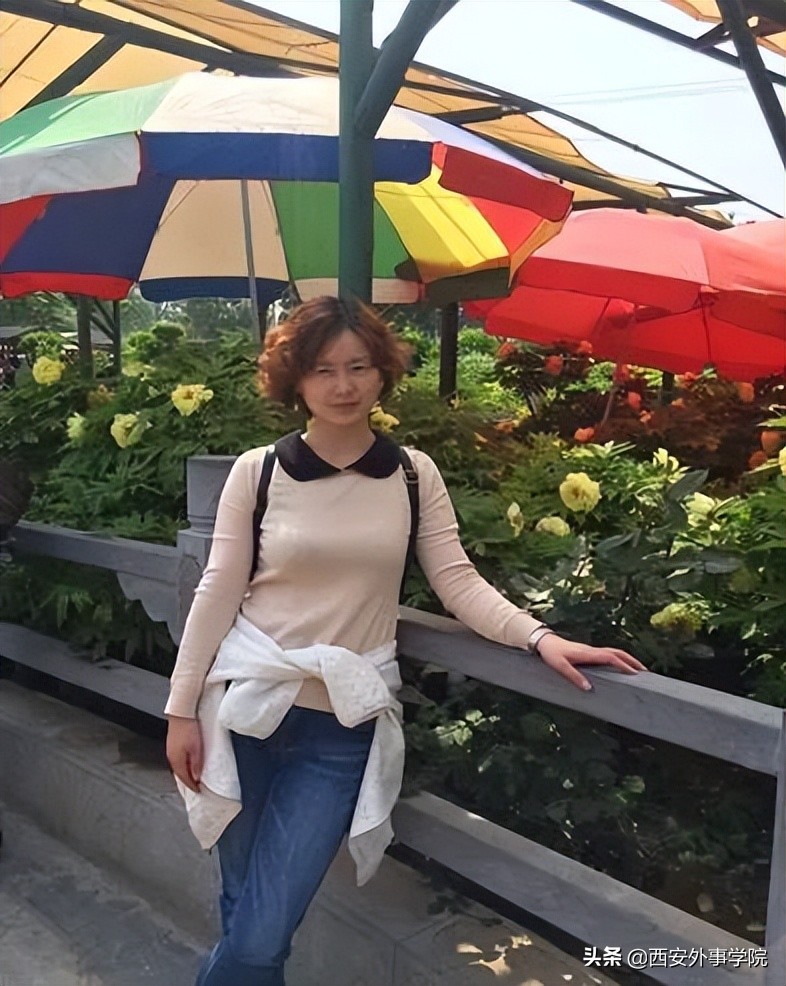 西安外事学院法语系老师,西安外事学院法语系