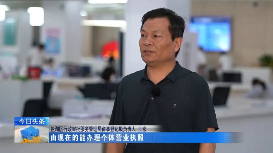 盐湖区行政审批,盐湖区政务大厅帮办代办电话