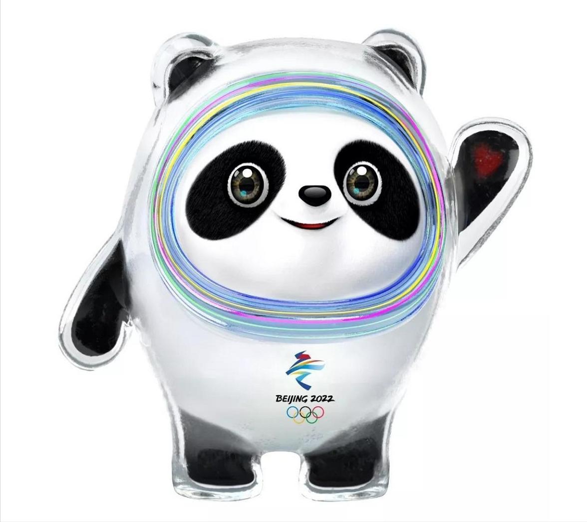 搞笑热点小报2月刊第1期「20220216」