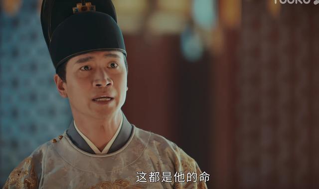 山河月明和朱元璋哪个贴近现实,山河月明朱元璋之死剪辑