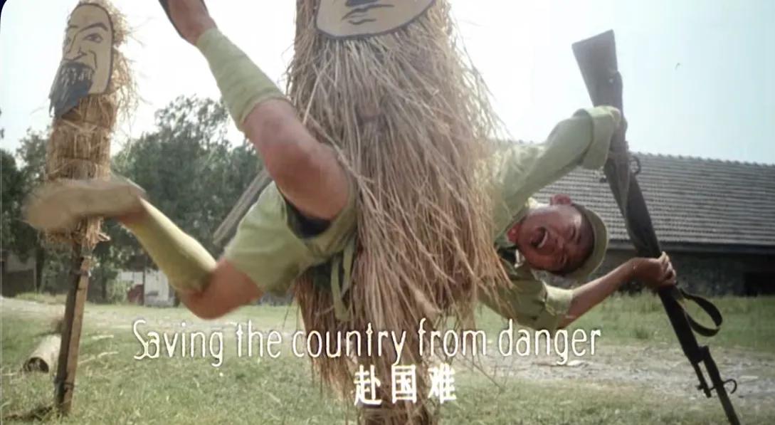 三毛从军记,三毛从军记搞笑片段