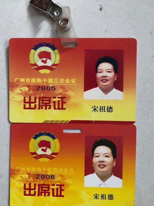 李霄鹏或将接替李铁,李霄鹏将任主教练