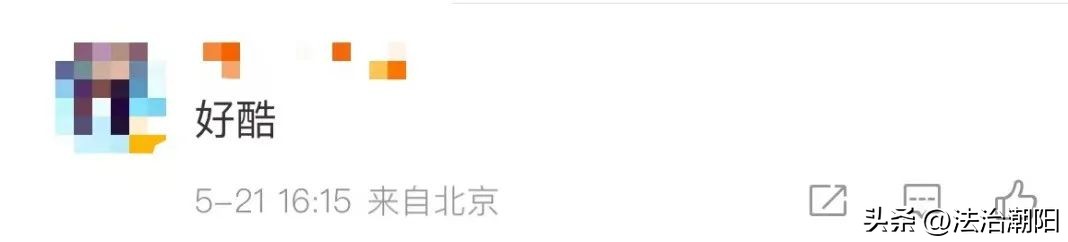 微信刷掌支付,微信刷掌支付怎么开通