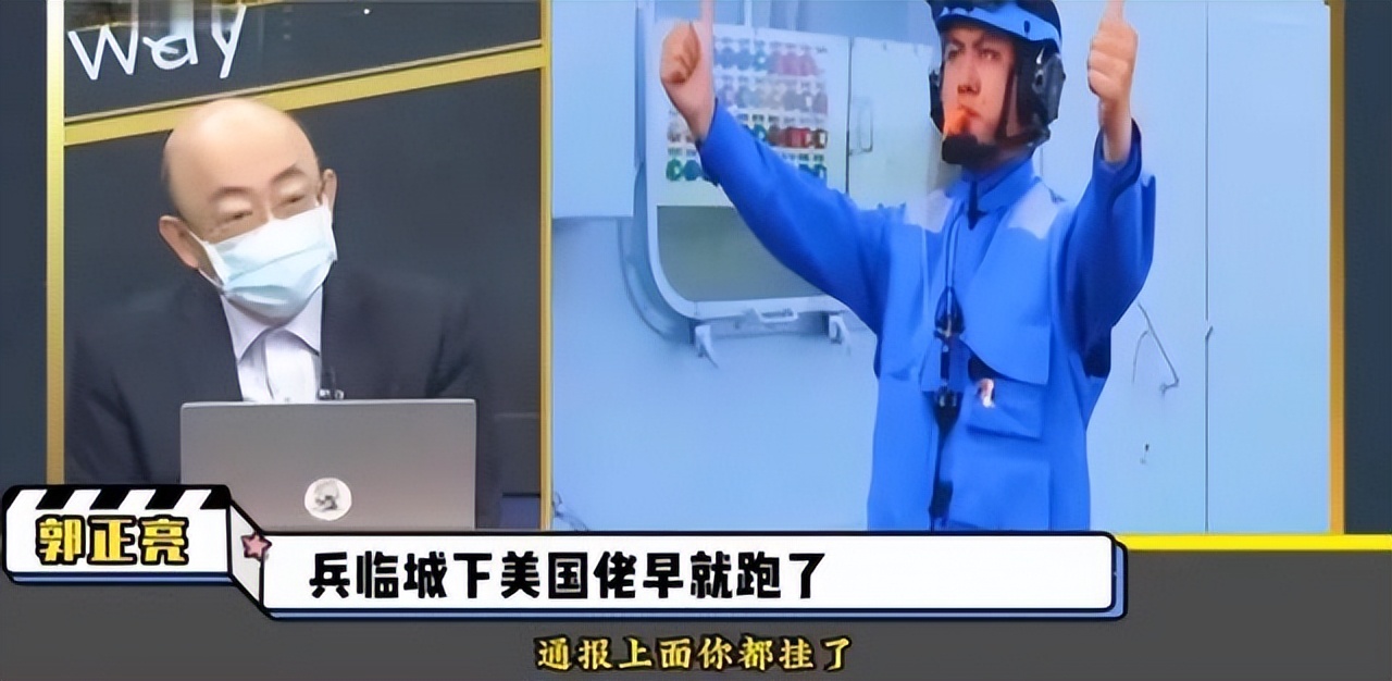 局势已变？解放军锁台，台伪军曾宣布“不还击”，美国航母撤退