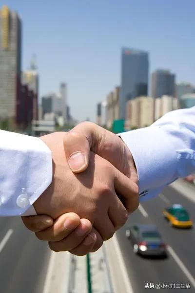 陌生人的信任更值得珍惜,陌生人的信赖