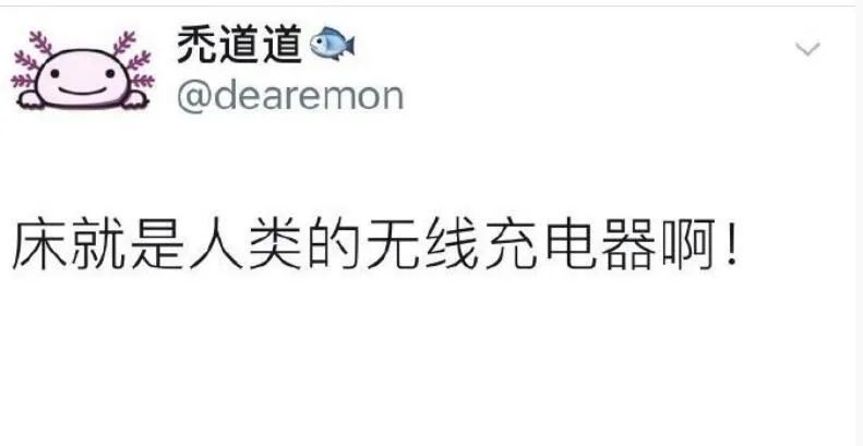 忍不住笑的搞笑图片,一分钟笑掉大牙幽默搞笑图片