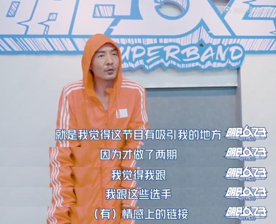 朴树娱乐圈段位,朴树音乐圈地位