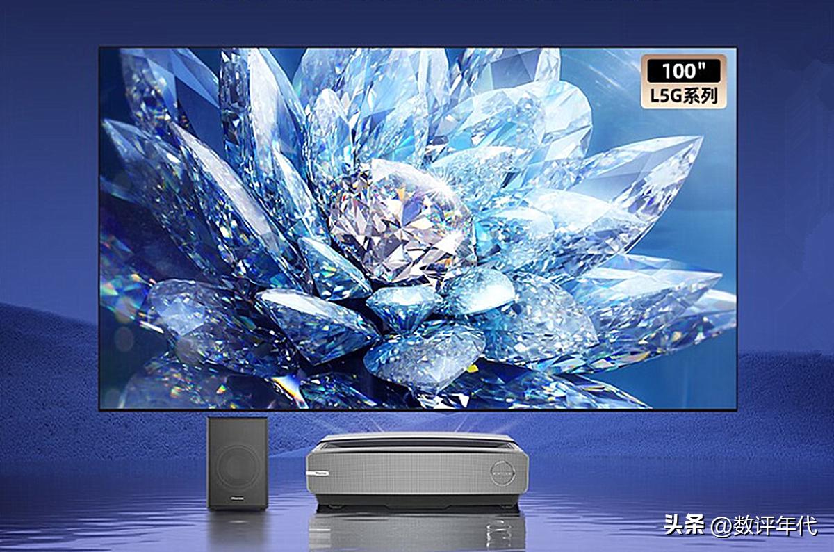 2020年了好的激光电视该如何选择,有哪些高品质的激光电视值得入手