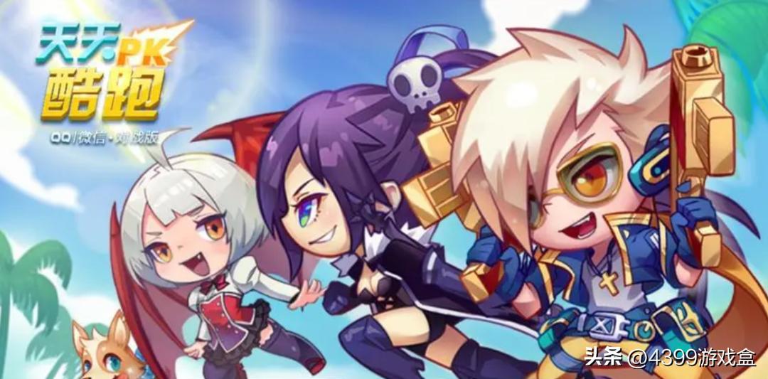 那些让我“分文不氪，主打陪伴”的游戏【第①期】