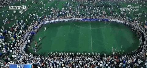 夏夜的一万种可能标题,夏夜的一百种可能