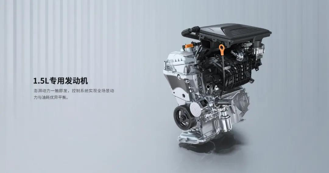 玛奇朵是插电混动版吗,玛奇朵插混版油耗