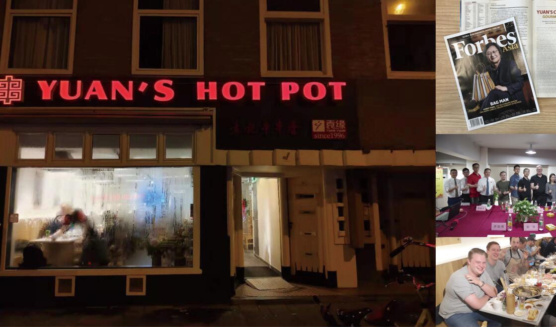 袁记串串香怎么吃回本,袁记串串香文化东路店