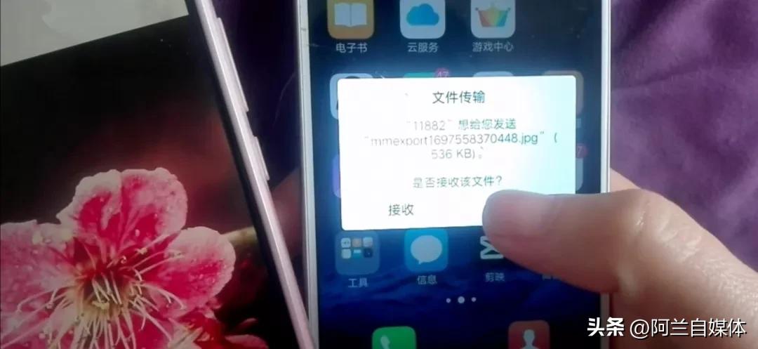 手机里的蓝牙功能会坏吗,手机里蓝牙功能与作用