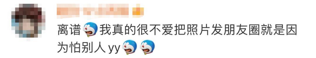 网络“吃人”事件，为博眼球刷新道德底线，连自己母亲都不放过？