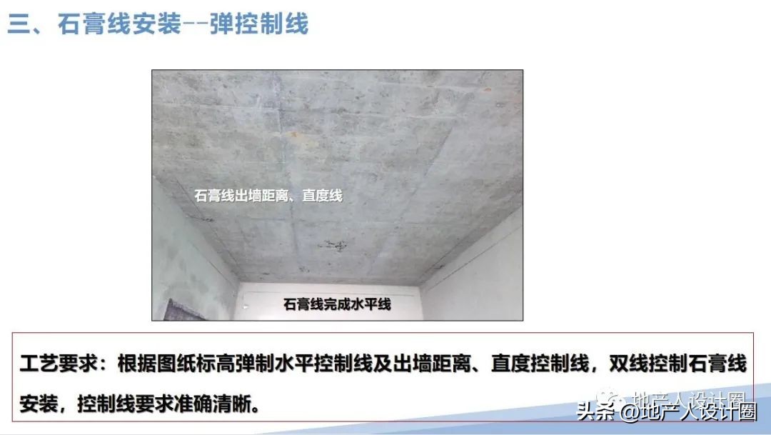建筑装饰装修工程质量验收标准pdf,装修国家施工规范及验收标准