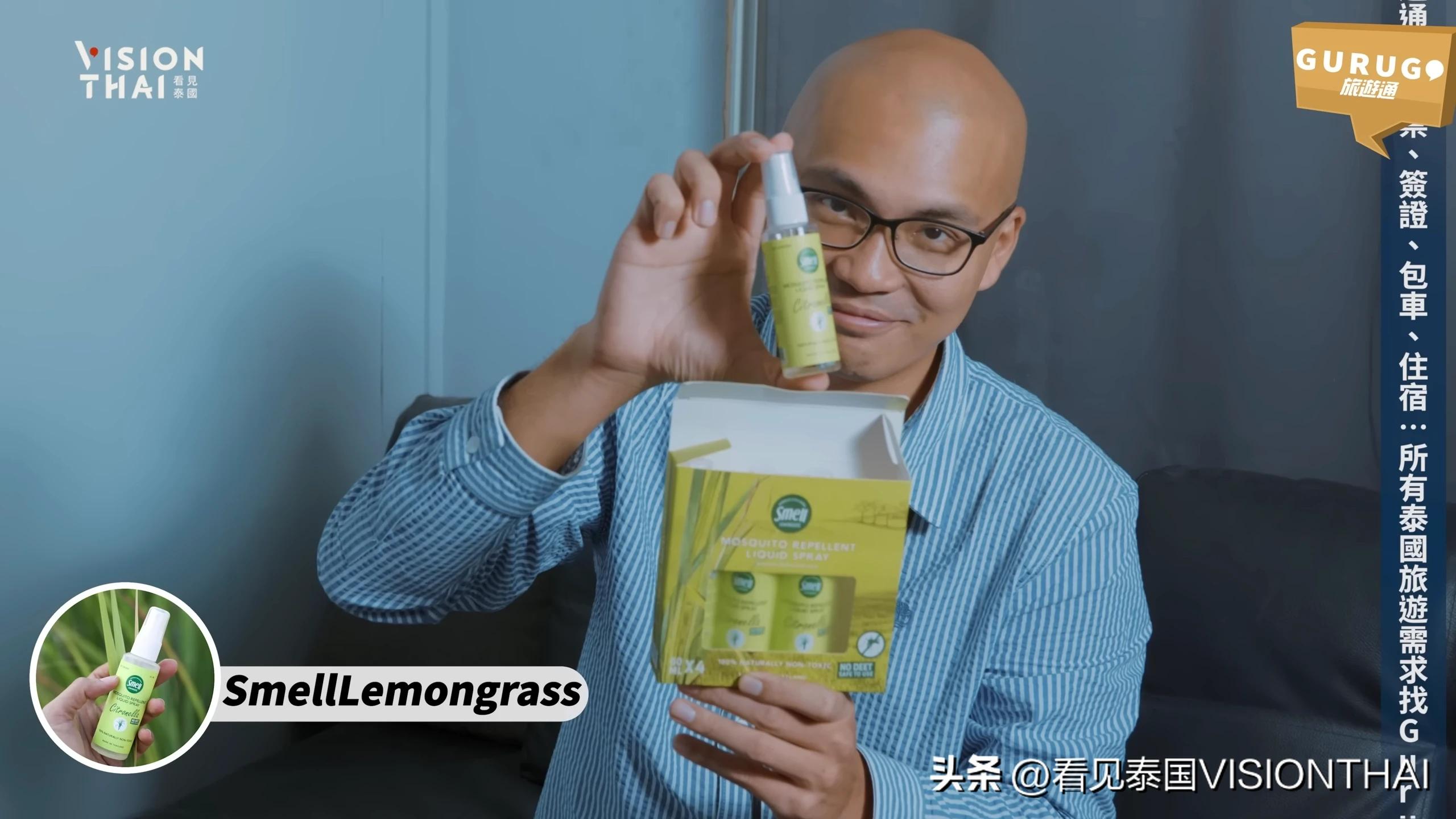 日本伴手礼推荐化妆品,泰国好用的护肤喷雾