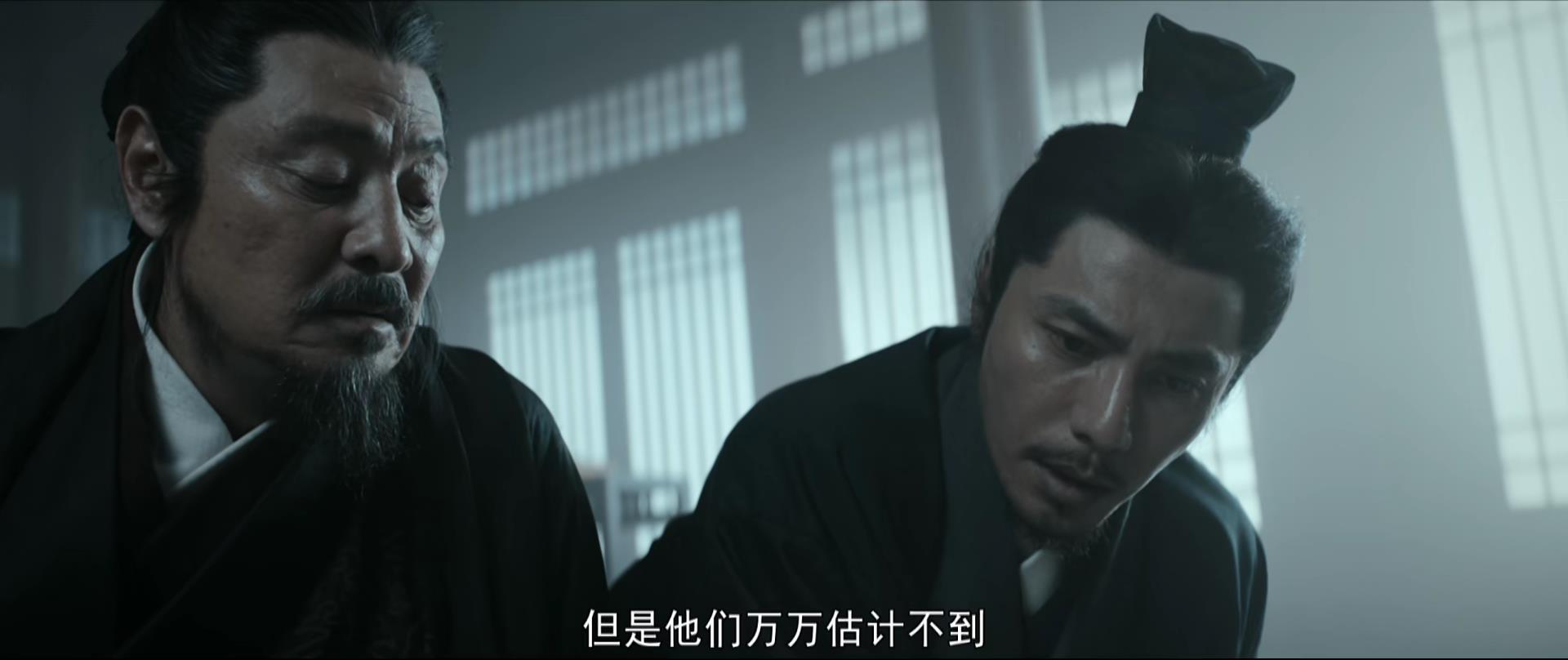 24集《风起陇西》大结局引热议,陈恭被斩,观众:导演路阳真敢拍