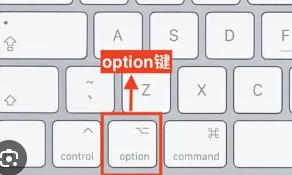 mac重装如何选择最新的系统,用u盘重装mac电脑系统全过程