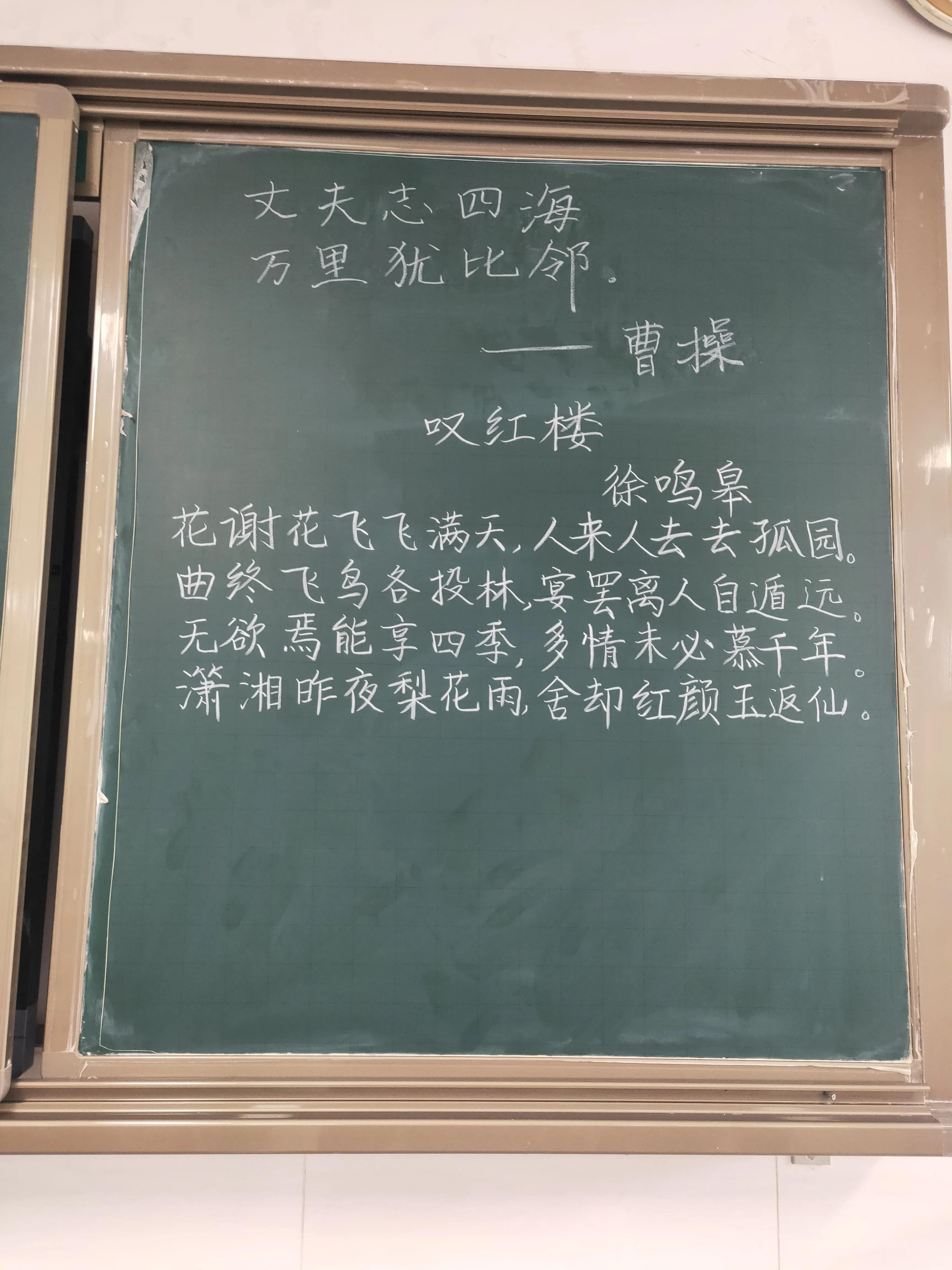 “北京大学也就是一所普通高校”