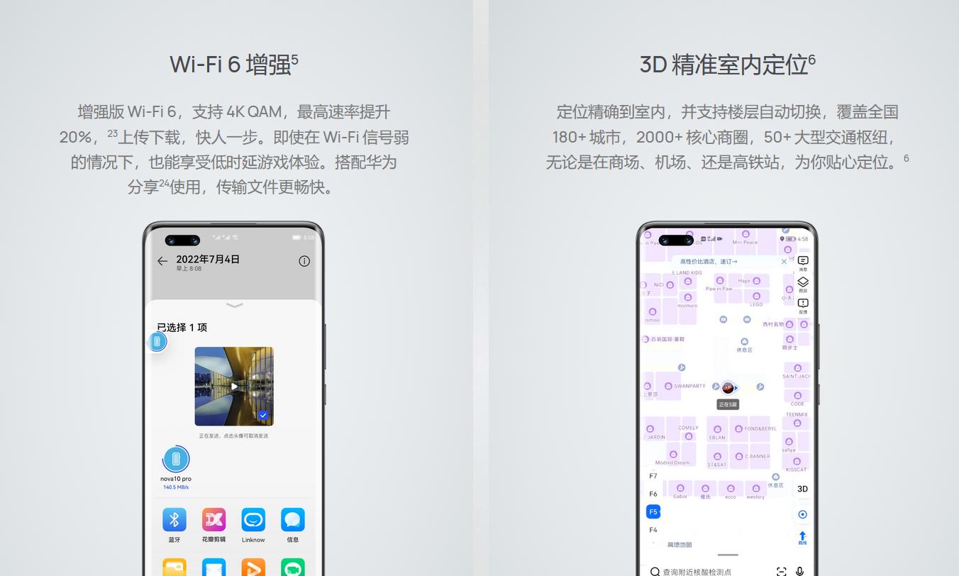 2023年各大旗舰安卓手机,2023年最具性价比的安卓旗舰手机