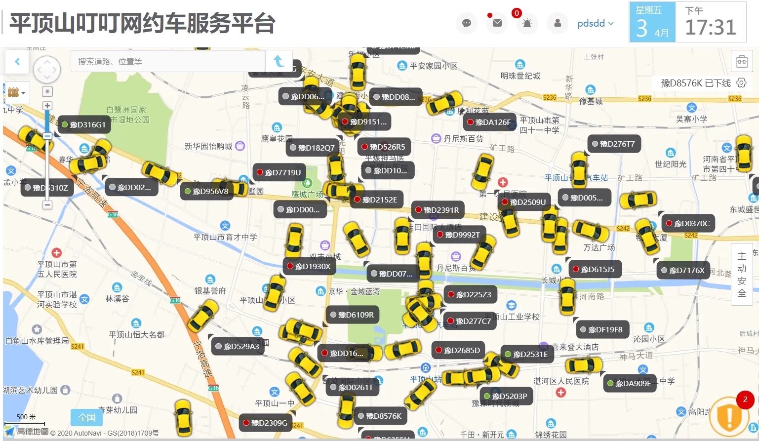 网约车租赁公司面临倒闭,网约车租赁公司租的车合法吗