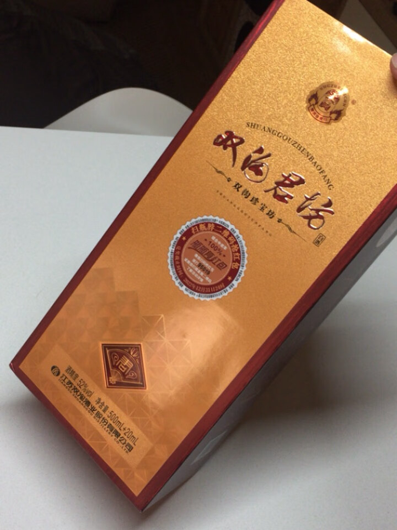 父亲节送什么酒比较好还不贵,父亲节适合送的平价酒