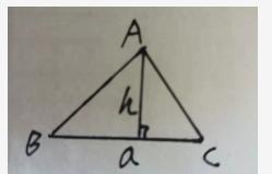 三角形面积公式大全小学生,三角形面积拼一拼剪一剪