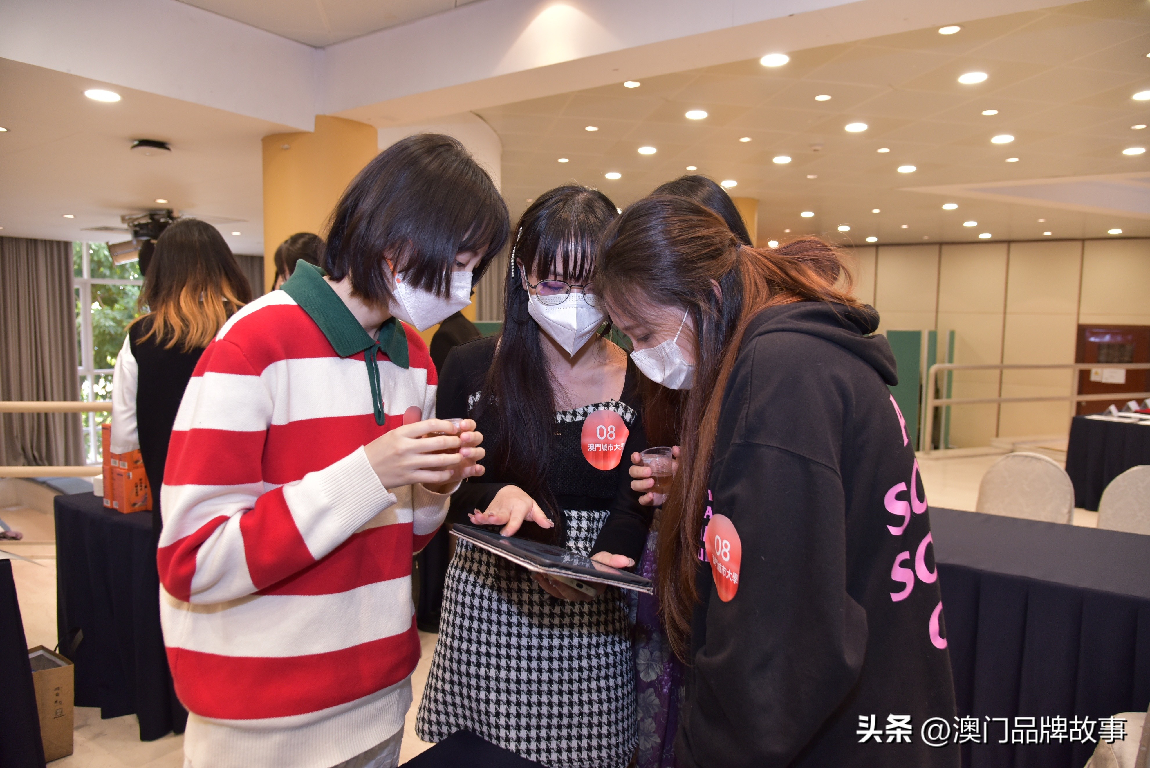 量療·愈音｜石墨烯量子理療舒緩貼