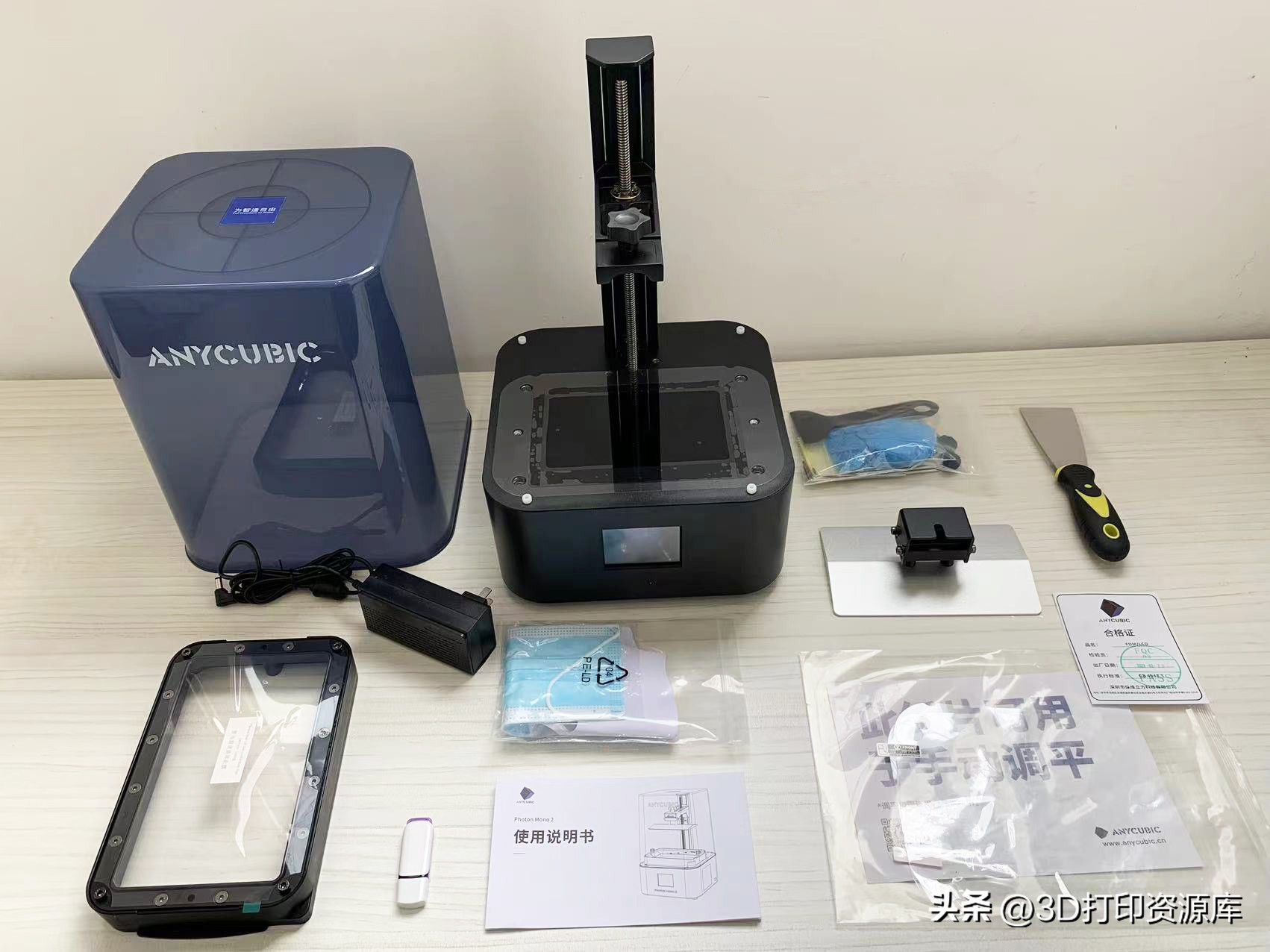 大尺寸光固化3d打印机推荐性价比,最新款光固化3d打印机推荐