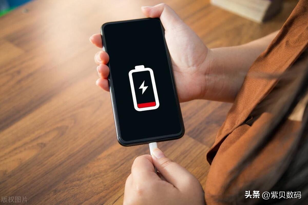 电脑给手机充电快吗,怎么能让手机充电快