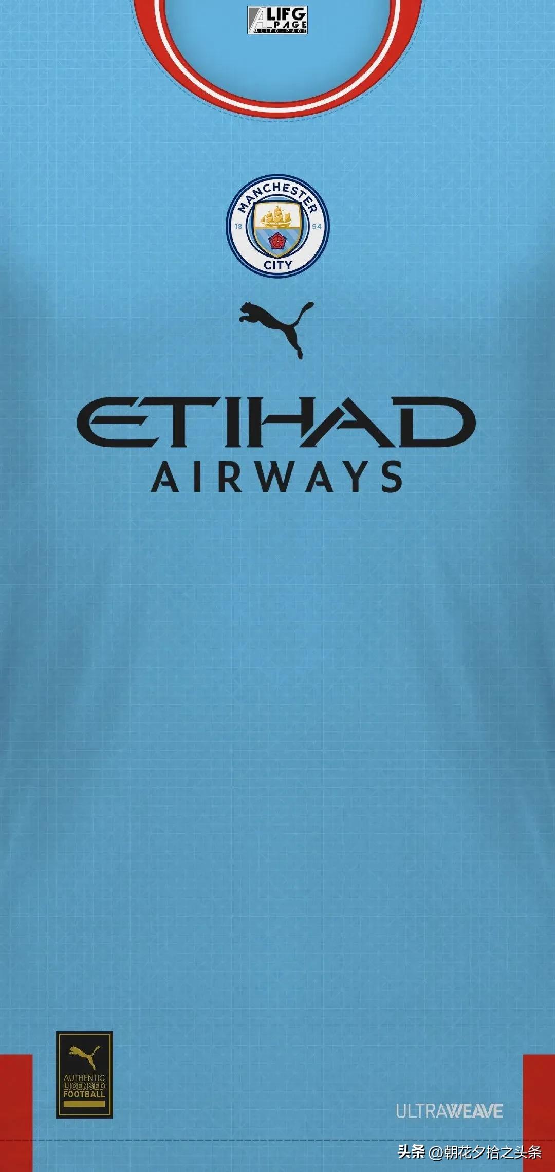 世界杯壁纸竖屏,世界杯壁纸意大利