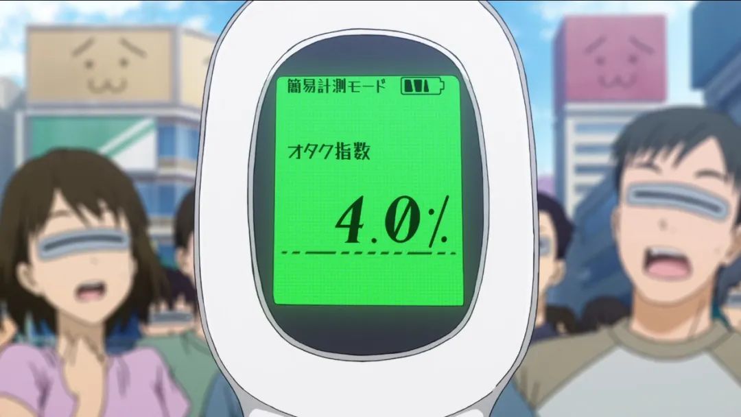 四月新番真是让人眼前一亮,这10部四月必看的新番你看过了吗