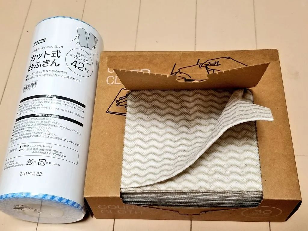 日本家居好物排行榜前十名,日本家具品牌排行榜前十名