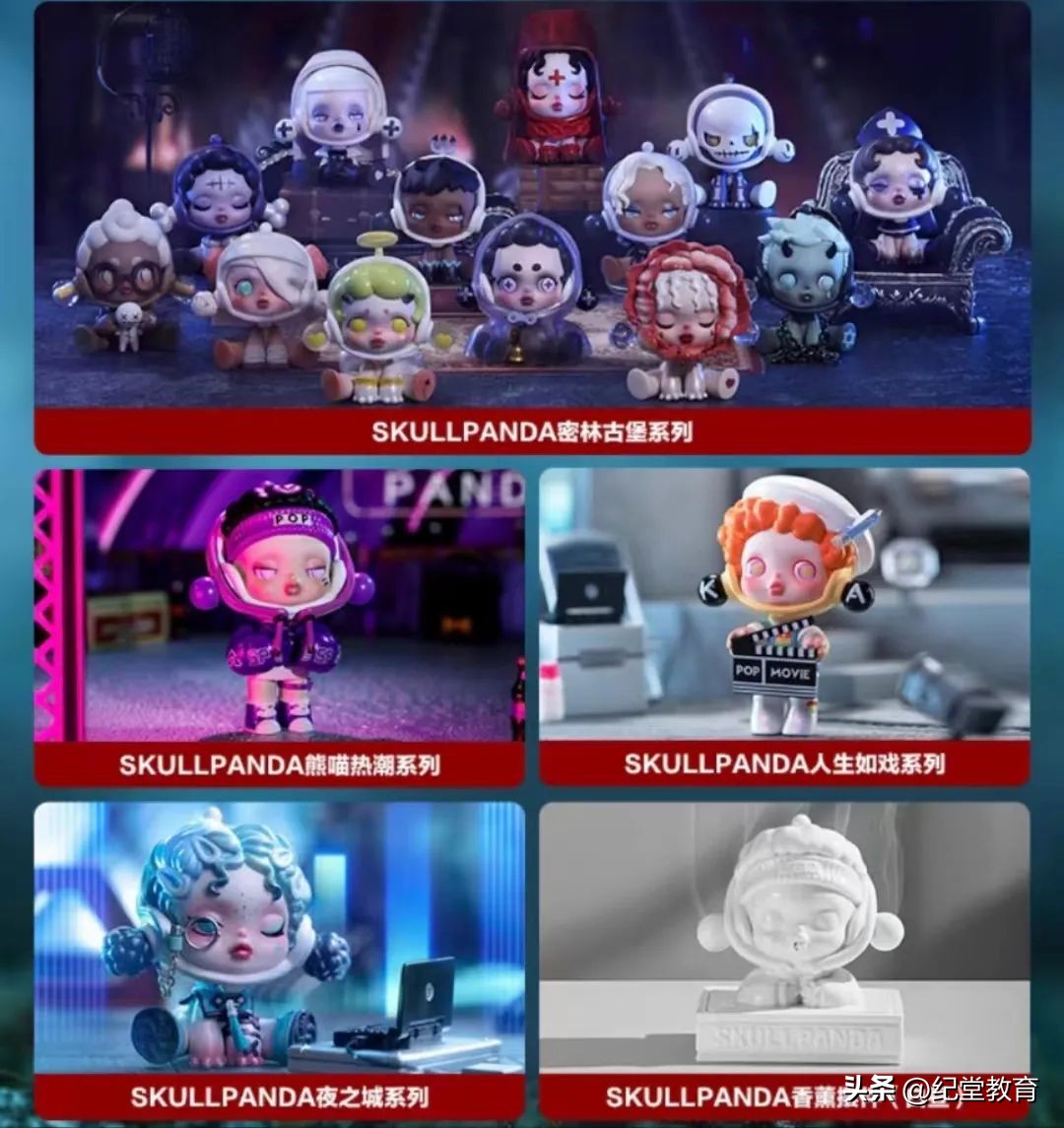 盲盒过度营销等乱象被点名,盲盒市场亟待依法从严监管