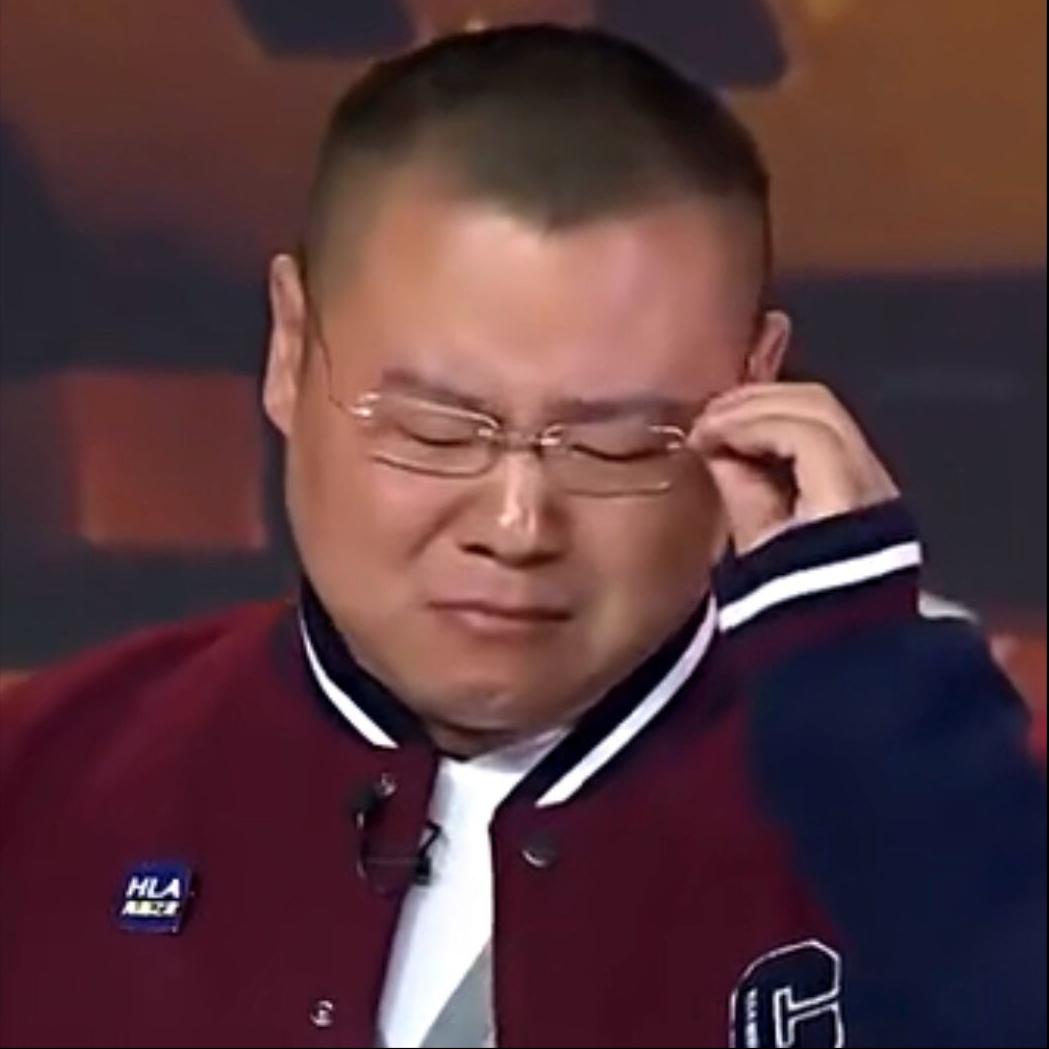 岳云鹏的资产到底有多少,岳云鹏看到郭德纲主持吓坏了