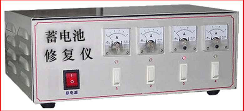 电瓶修复器能修复哪些故障,修复仪修复电瓶多少时间