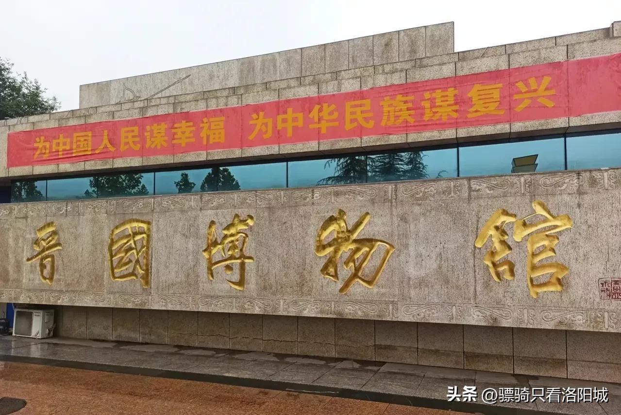 历史上战国七雄曾经的都城都是,春秋战国时期有七雄五霸吗