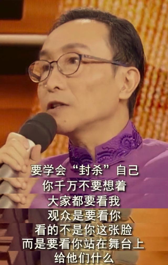 巩汉林说男足小品,巩汉林批中国男足的小品