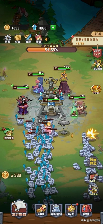 不氪金的塔防策略游戏,不肝不氪的塔防游戏