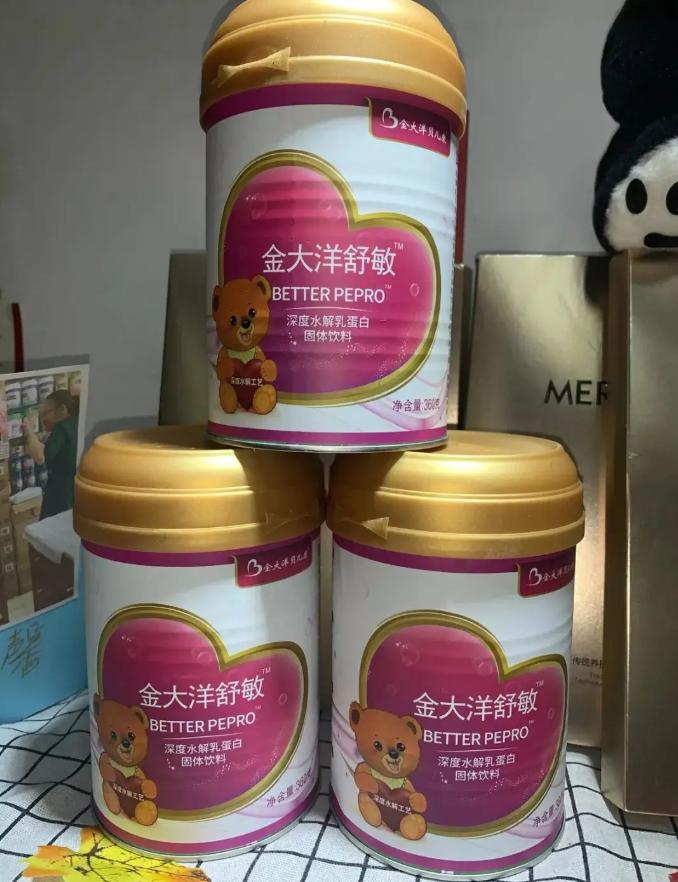 喝了毒奶粉的孩子现状,喝毒奶粉的宝宝