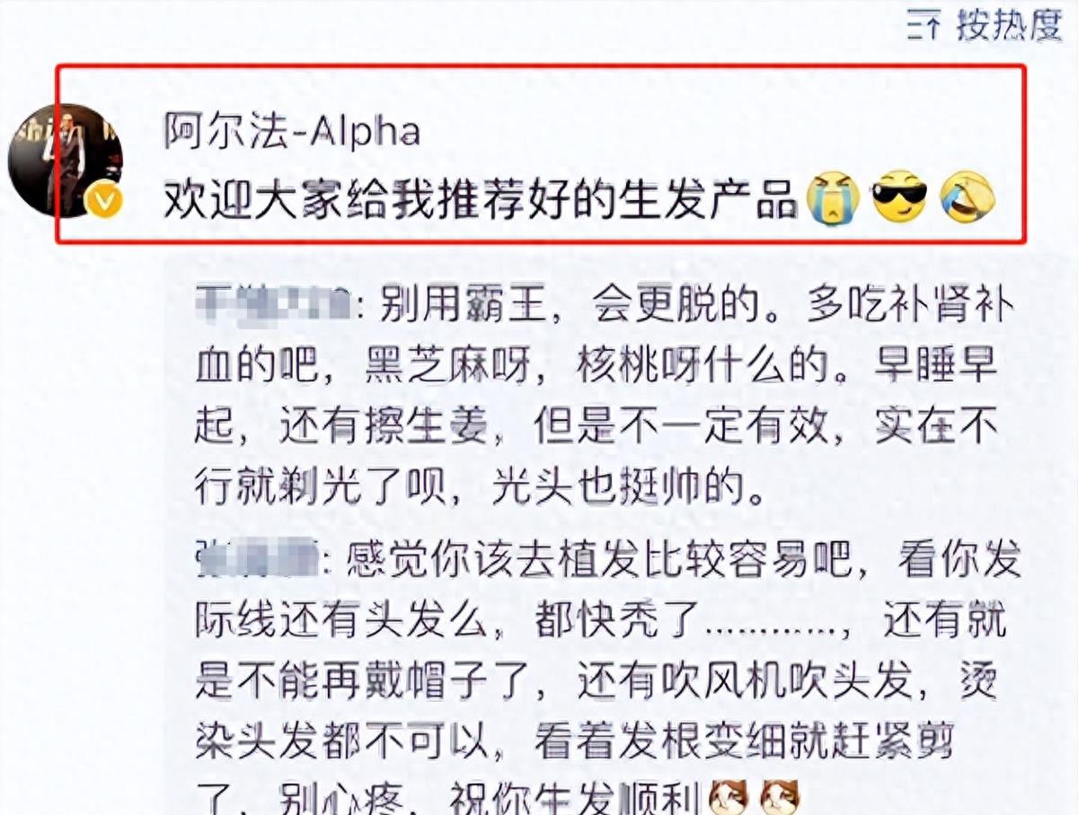 长大后变丑的六位童星,盘点八位长残了的童星