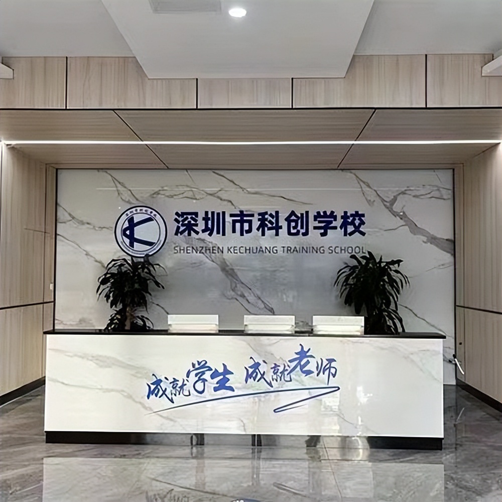 深圳坪山|从流水线到设计师，我用了5年完成自我实现