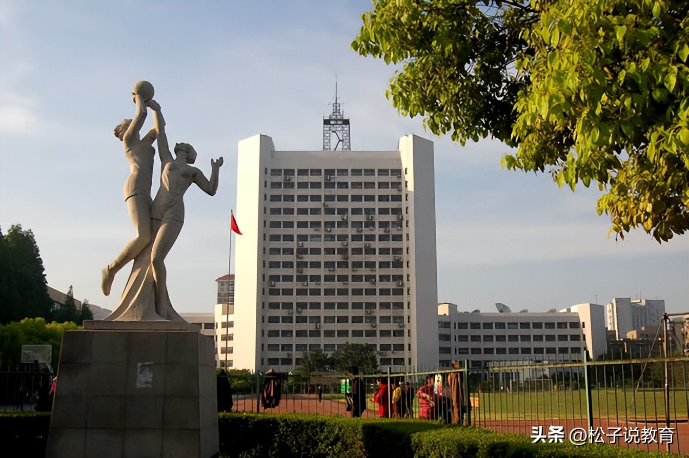 被称为小清华的学校有哪些,被称为小清华的大学是哪一所