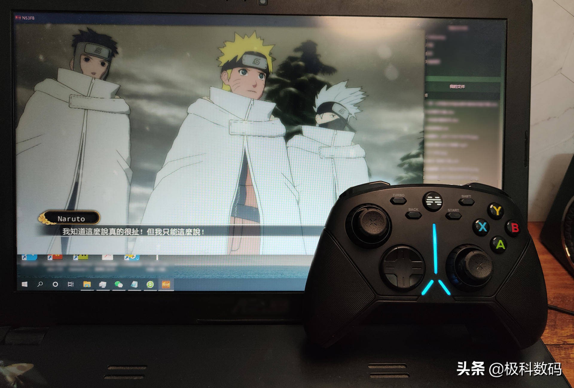 北通阿修罗3电竞手柄体验,手柄北通阿修罗3s开箱